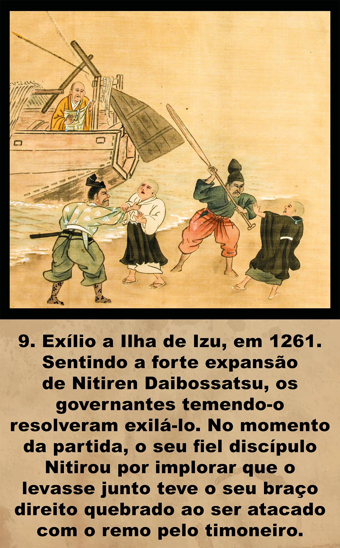Exílio a Ilha de Izu, em 1261